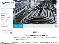 Sites similar to see-tech.co.jp