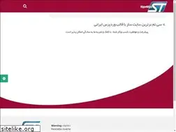 Sites similar to see-theme.com