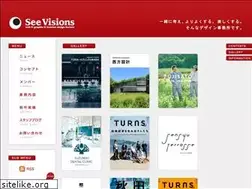 Sites similar to see-visions.com