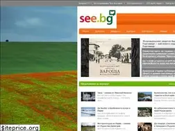 see.bg