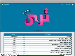 Sites similar to see17.yoo7.com
