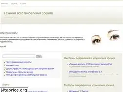 Sites similar to seeactive.by