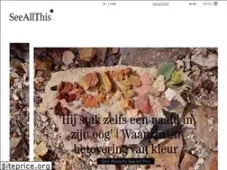 Sites similar to seeallthis.com