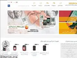 Sites similar to seeanco.com