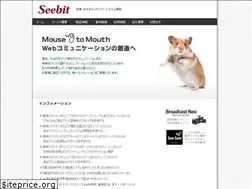 Sites similar to seebit.co.jp