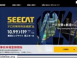 Sites similar to seecat.biz