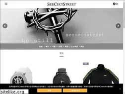 Sites similar to seececistreet.com