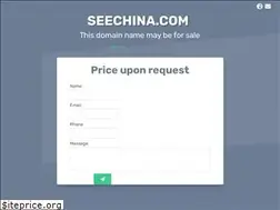Sites similar to seechina.com