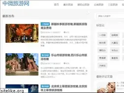 Sites similar to seecq.com