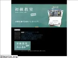 Sites similar to seed-class.com