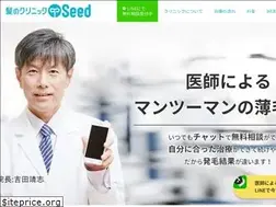 Sites similar to seed-clinic.com