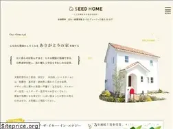 Sites similar to seed-home.com