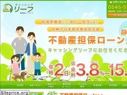 Sites similar to seed-leaf.co.jp