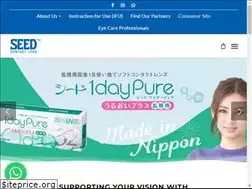 Sites similar to seed-malaysia.com
