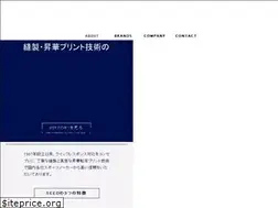 Sites similar to seed-style.jp