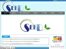 Sites similar to seed.education