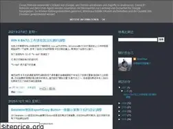 Sites similar to seed0111.blogspot.com