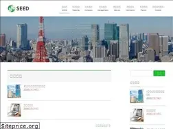 Sites similar to seed2.tokyo