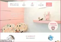 Sites similar to seed24.jp