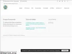 Sites similar to seeda.gr