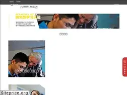 Sites similar to seedasdan.com