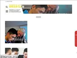 Sites similar to seedasdan.org