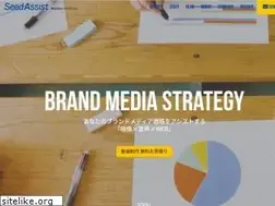 Sites similar to seedassist.co.jp