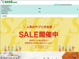 Sites similar to seedcoms.net