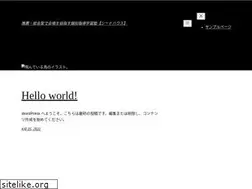 Sites similar to seedhouse.co.jp