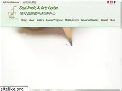 Sites similar to seedmac.com