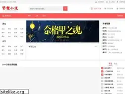 Sites similar to seedmcot.com
