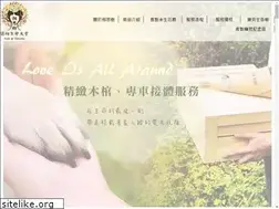 Sites similar to seedmems.com