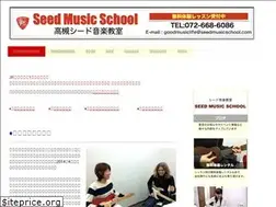 Sites similar to seedmusicschool.com