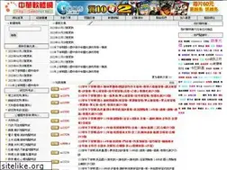 Sites similar to seednet.to
