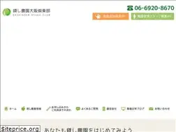 Sites similar to seednoen.com