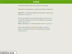 Sites similar to seedr.ru