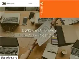 Sites similar to seeds-create.co.jp