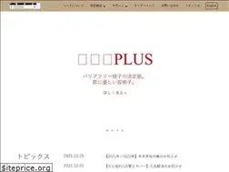 Sites similar to seeds-seating.com