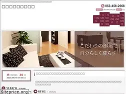 Sites similar to seeds-shizuoka.com