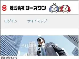 Sites similar to seeds1.co.jp