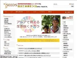 Sites similar to seedsasia.org
