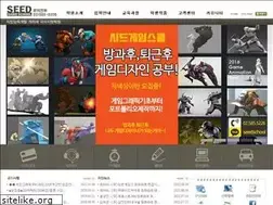 Sites similar to seedschool.co.kr