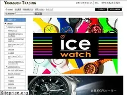 Sites similar to seedselectshop.com