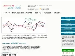 Sites similar to seedwin.co.jp