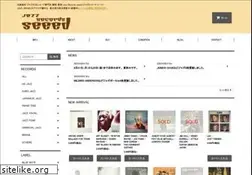 Sites similar to seeed.net