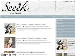 Sites similar to seeek2.jp