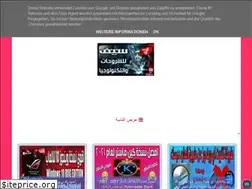 Sites similar to seefchannel.com