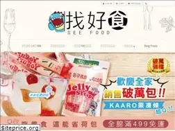 Sites similar to seefood7942.com