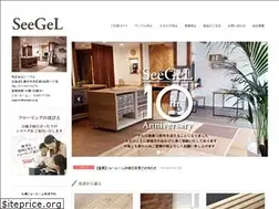 Sites similar to seegel.co.jp