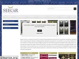 Sites similar to seegir.com